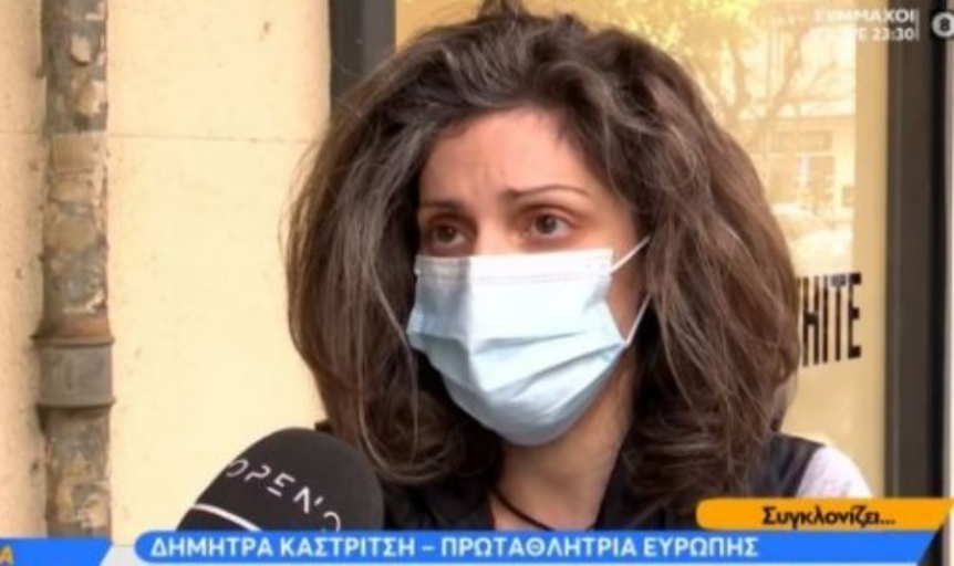 Δήμητρα Καστρίτση: Προπόνηση με σπασμένα πόδια σε παιδιά 5 χρονών