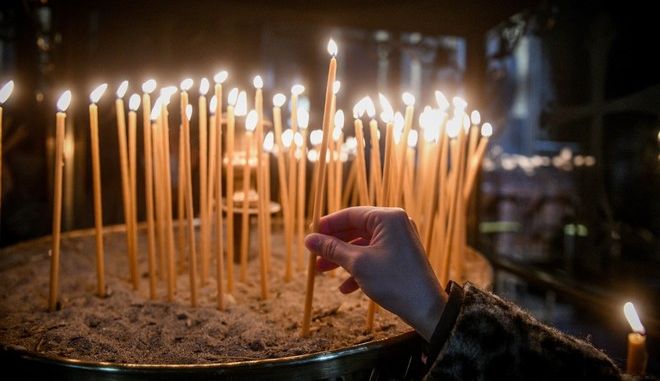 Πάσχα: Στις 22.00 η απαγόρευση τη Μεγάλη Εβδομάδα
