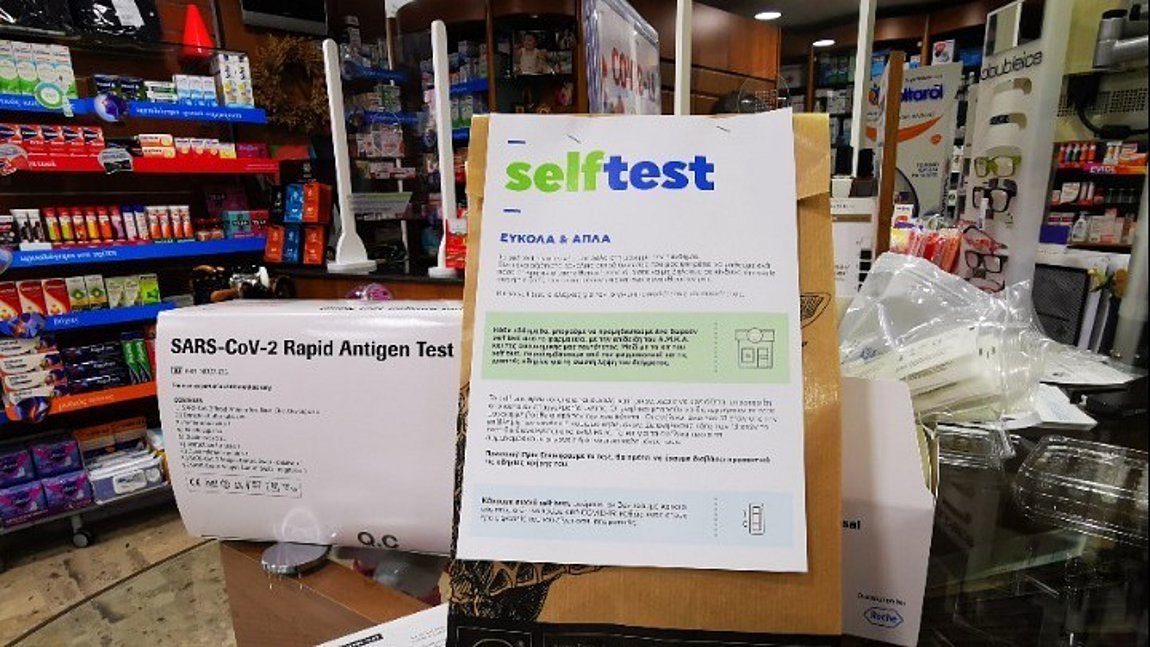 Μετά τα self tests συνεχίζουμε να τηρούμε τα μέσα ατομικής προστασίας