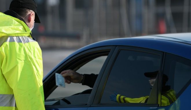 Για κτηνίατρο στην Αρκαδία, έκοψαν χαρτί οδοντιάτρου για Κιλκίς