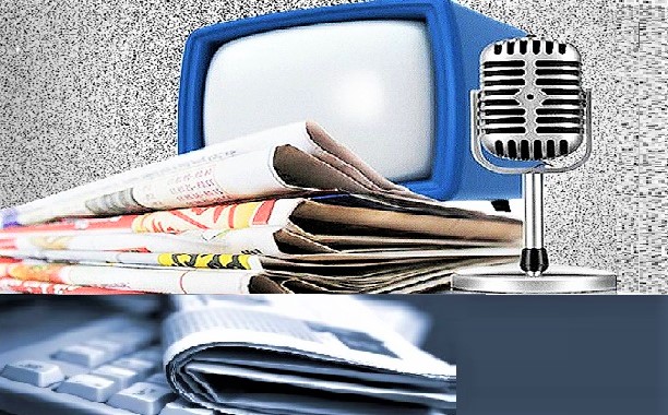 24ωρη απεργία όλων των εργαζομένων στα ΜΜΕ την Τρίτη 4 Μάη 2021