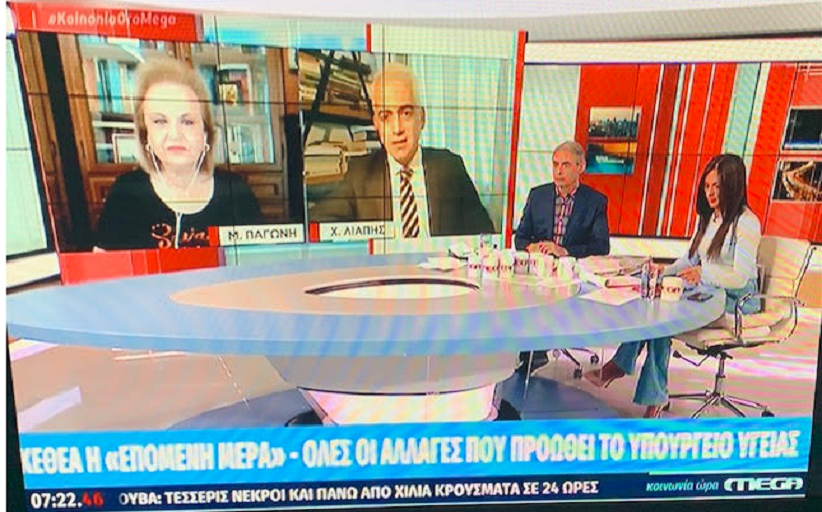 Δεν κλείνει το ΚΕΘΕΑ, διαβεβαιώνει ο Πρόεδρός του Χρίστος Λιάπης