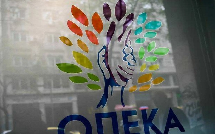 ΟΠΕΚΑ: Τη Μεγάλη Πέμπτη η καταβολή των επιδομάτων