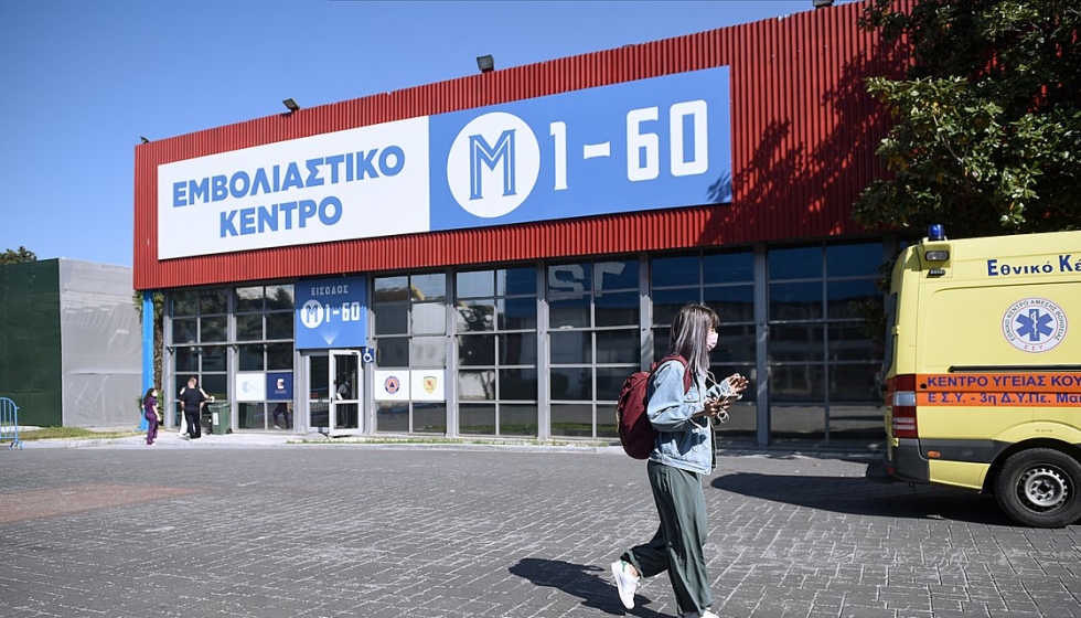 Εμβολιασμένοι και οι μαθητές από τη νέα σχολική χρονιά