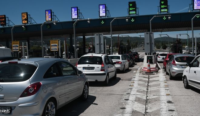Από τις 15 Μαϊου θα επιτρέπονται οι υπερτοπικές