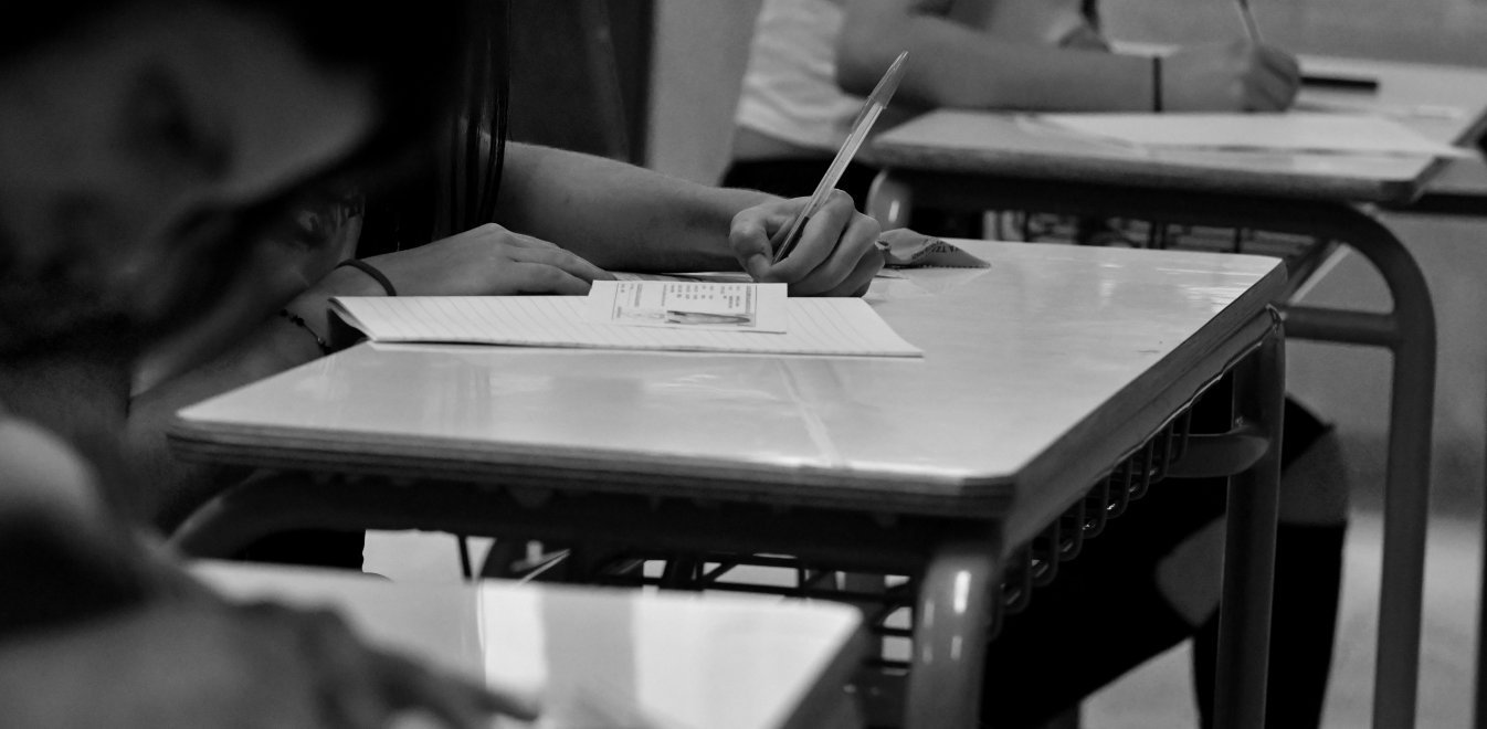 Πανελλήνιες: 25.000 μαθητές εκτός ΑΕΙ λόγω Ελάχιστης Βάσης Εισαγωγής