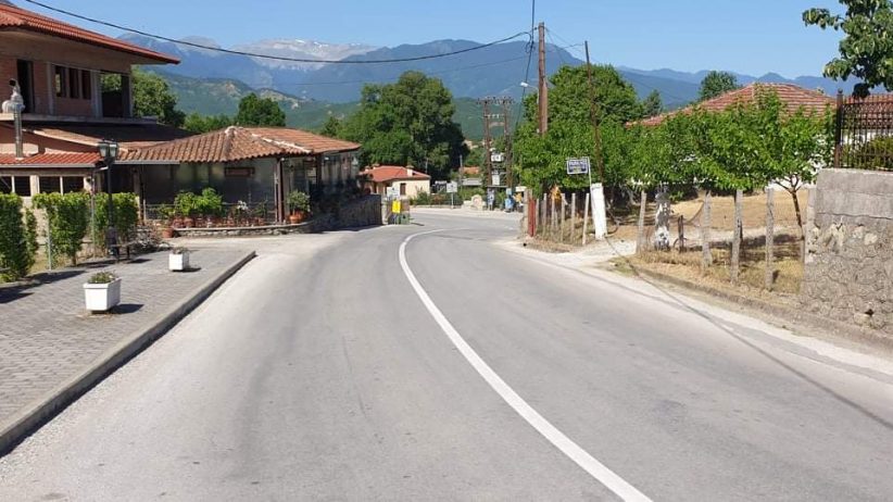 Γκόγκος Γεώργιος: Ευχαριστούμε τον Κο Μιχαλάκη & τον Κο Παπαγεωργίου