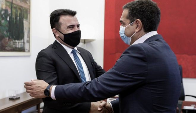 Ζάεφ σε Τσίπρα: 