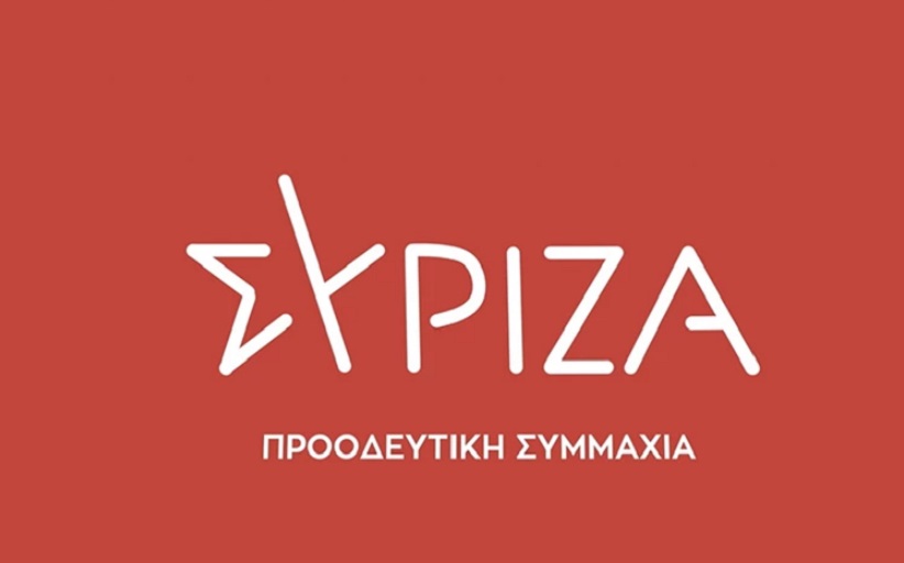ΣΥΡΙΖΑ: Οι νησιωτικοί προορισμοί στις τελευταίες θέσεις εμβολιασμού