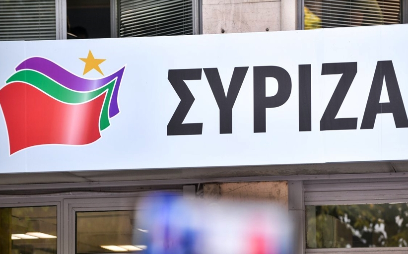 ΣΥΡΙΖΑ: «Ο κ. Μητσοτάκης προσπαθεί να εξαγοράσει τους νέους με 150 ευρώ»