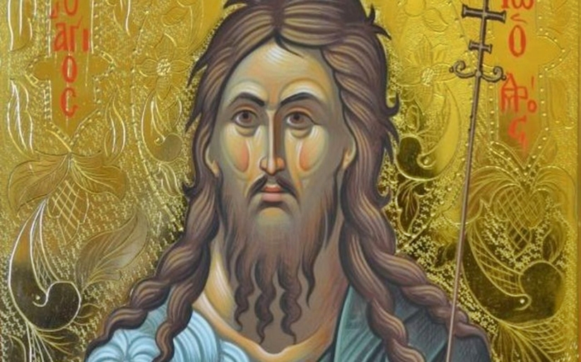  Εορτάζεται  το Γενέθλιον του  Αγ. Ενδόξου Προφ. Προδρόμου και Βαπτιστού  Ιωάννου