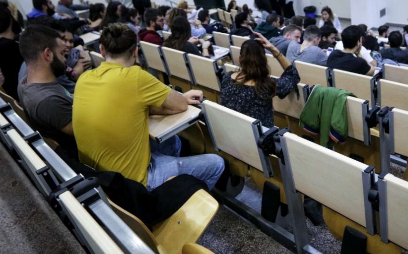 Φοιτητικό επίδομα: Ανοιξε η πλατφόρμα για τις αιτήσεις - Οι δικαιούχοι για τα 1.000 ευρώ
