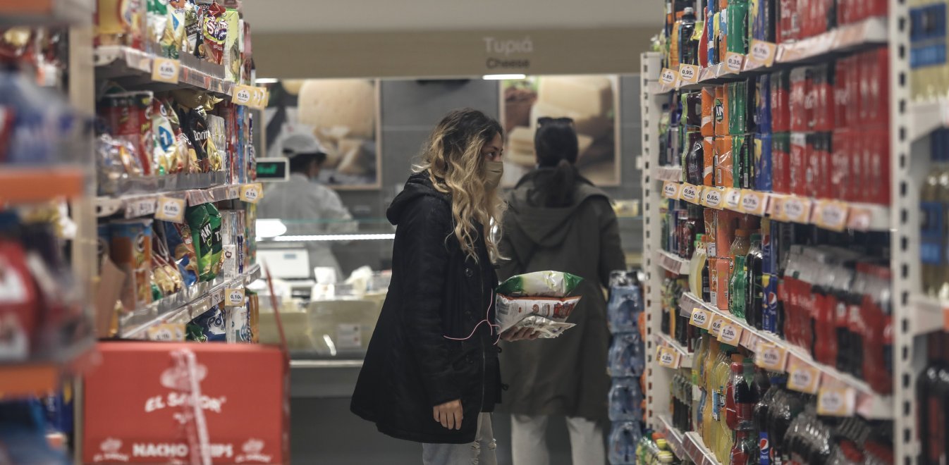 Ακριβαίνει το καλάθι της νοικοκυράς - Σημαντικές αυξήσεις σε τρόφιμα και βασικά αγαθά