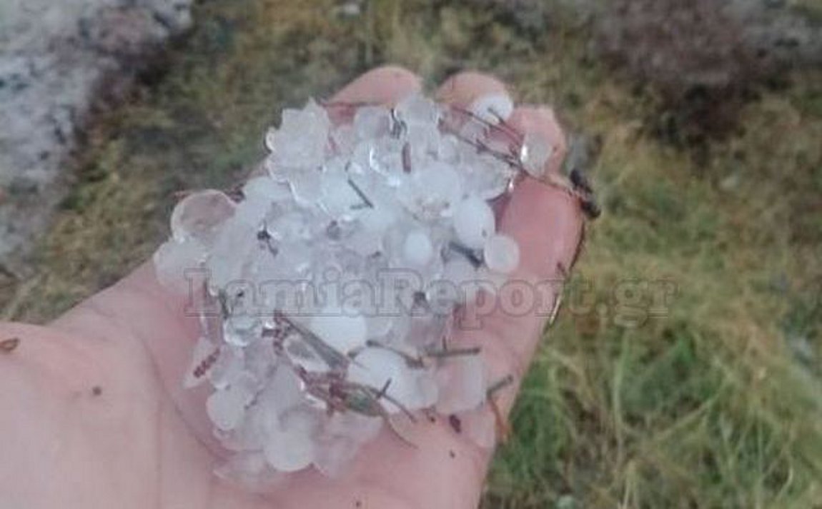 Χαλαζόπτωση στα Καλύβια Λαμίας - Ρεκόρ βροχόπτωσης στο Δομοκό