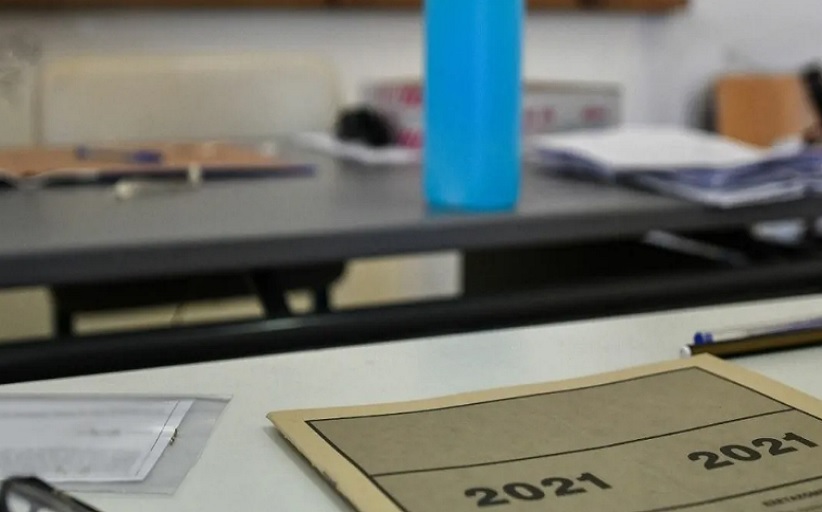 Πανελλαδικές 2021: Το πρόγραμμα των ειδικών μαθημάτων για Γενικά Λύκεια και ΕΠΑΛ
