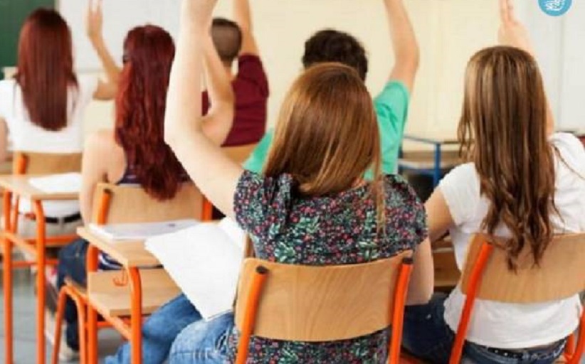 «Κωπηλατώντας σε πέτρινα πελάγη»