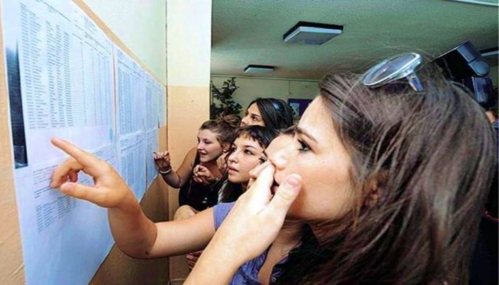 Βάσεις 2026: Σήμερα η μεγάλη ανακοίνωση – Πότε ανοίγει η πλατφόρμα των αποτελεσμάτων