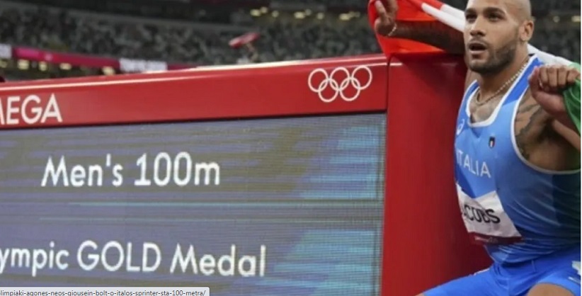 Ολυμπιακοί Αγώνες: Νέος Γιουσέιν Μπολτ ο Ιταλός σπρίντερ στα 100 μέτρα!
