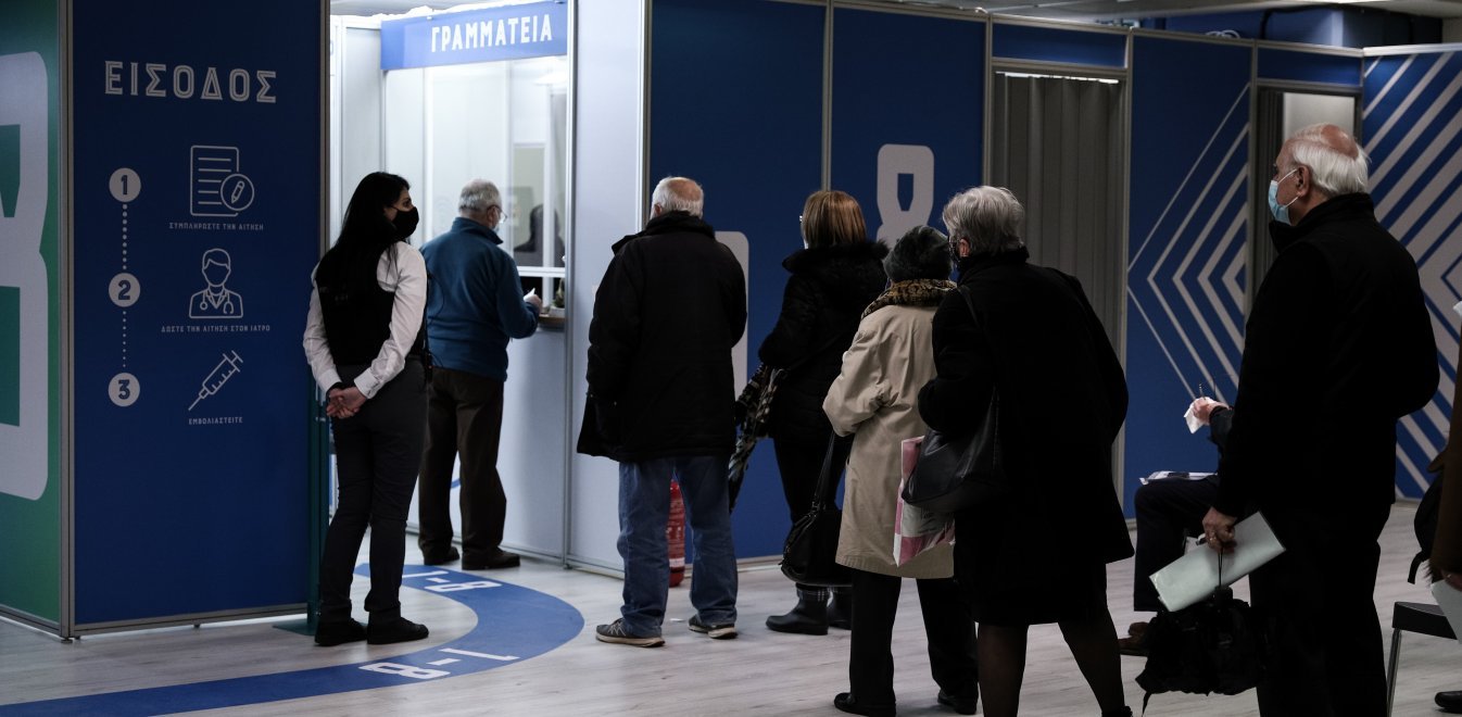 Κομπίνα με εικονικούς εμβολιασμούς στην Καρδίτσα: Εμφανίζονται 40.000 εμβολιασμένοι σε κοινότητα 6.000