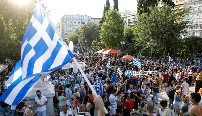 Κορονοϊός: 1100 κρούσματα σήμερα στην Ελλάδα - 24 νεκροί και 337 διασωληνωμένοι