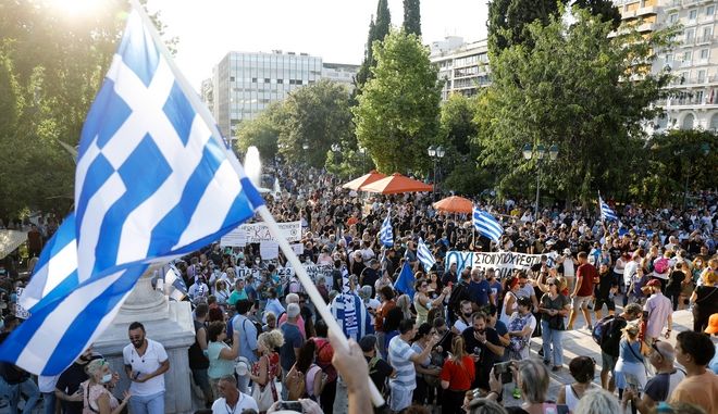 Στενεύει ο 