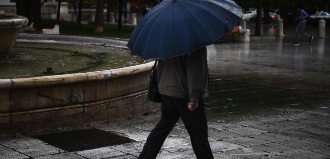 Καιρός: Πρωτοβρόχια στη Θεσσαλονίκη - Επιδείνωση από αύριο Η πρόβλεψη της ΕΜΥ