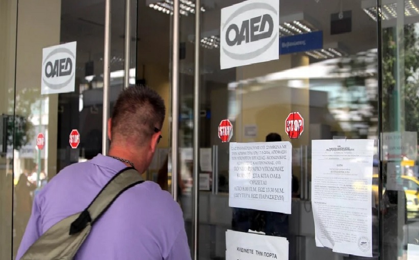 ΟΑΕΔ: Μέχρι πότε κατατίθενται αιτήσεις για πρόσληψη ανέργων άνω των 30 ετών – Προϋποθέσεις