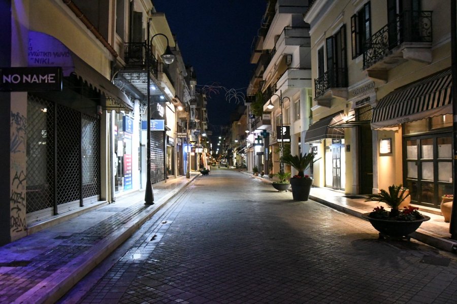 Lockdown και απαγόρευση κυκλοφορίας σε Σέρρες και Καρδίτσα