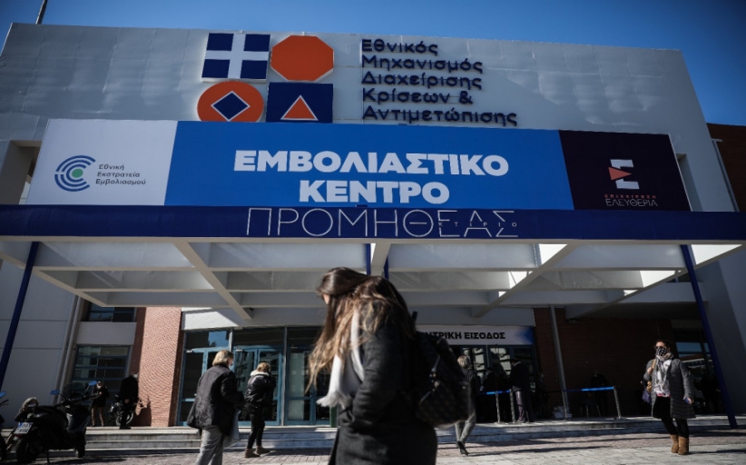 Ελεύθερη πτώση των εμβολιασμών από τον Ιούλιο μέχρι και σήμερα