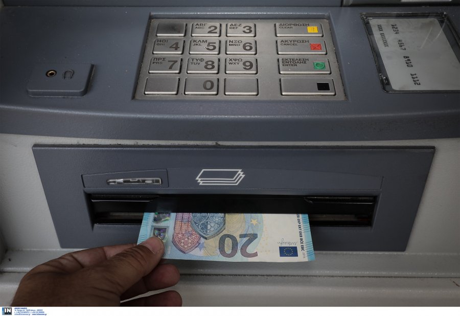 Συντάξεις Νοεμβρίου: Πότε ξεκινούν οι πληρωμές, οι ημερομηνίες ανά ταμείο