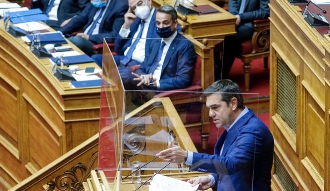 Τσίπρας: 