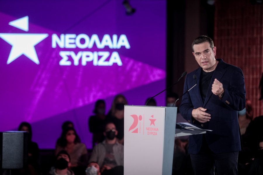 Τσίπρας: «Η δεξιά του κ. Μητσοτάκη συνθλίβει τα όνειρα των νέων - Έχουμε σχέδιο για το μέλλον τους»