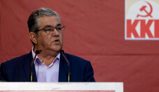 Κουτσούμπας: Τον διχασμό τον δημιουργούν αυτοί που υπερασπίζονται μια χούφτα εκμεταλλευτές