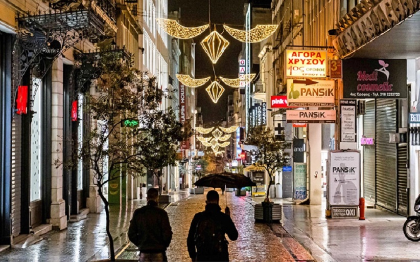 Έκτακτο μέρισμα τα Χριστούγεννα - Ποιοι και πόσα θα λάβουν