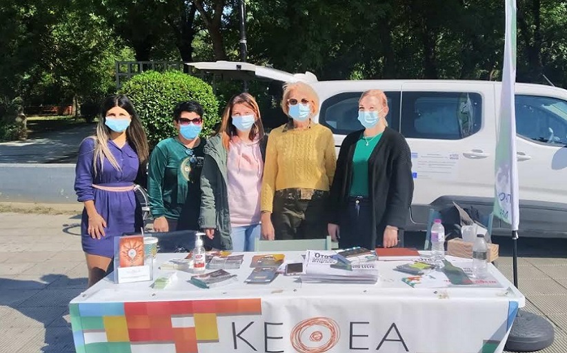 Συνεργασία της Κινητής Μονάδας Περιφέρειας Θεσσαλίας του ΚΕΘΕΑ ΕΞΟΔΟΣ...