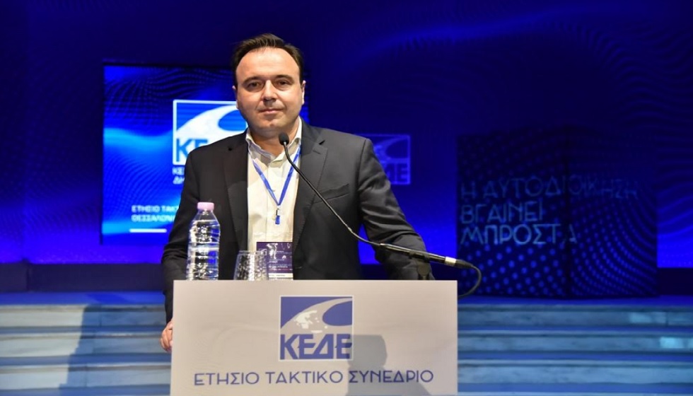 Δ. Παπαστεργίου, πρόεδρος ΚΕΔΕ: Τώρα είναι η ώρα για αλλαγές και  μεταρρυθμίσεις , που θα ωφελούν τους πολίτες