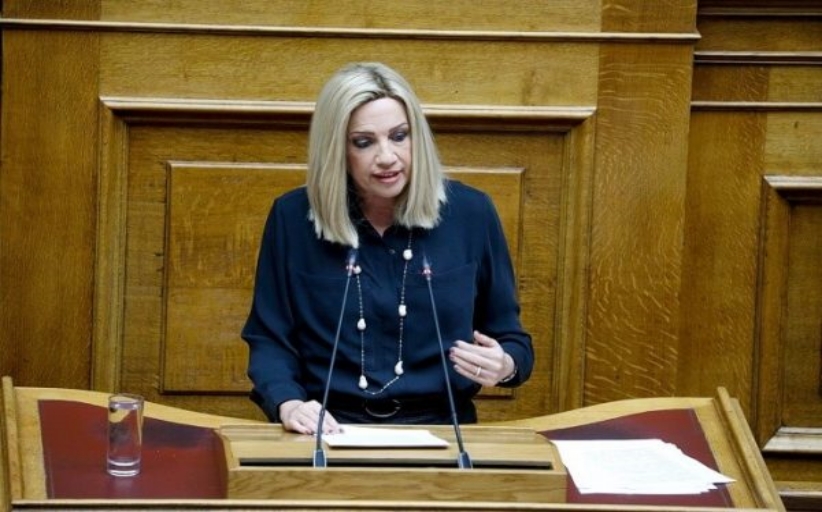 Με τιμές εν ενεργεία Υπουργού η κηδεία της Φωτεινής Γεννηματά