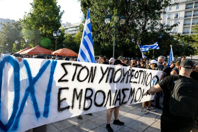 Εισαγγελέας για τα “τάγματα εφόδου” αντιεμβολιαστών σε νοσοκομεία