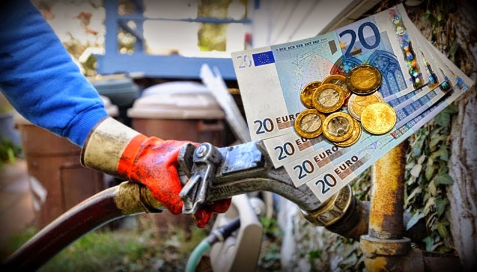 Σε δύο φάσεις θα γίνει η καταβολή του επιδόματος θέρμανσης