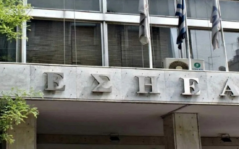ΕΣΗΕΑ: Επίπληξη στον Λ. Χαραλαμπόπουλο για την fake φωτογραφία Τσίπρα-Λιγνάδη