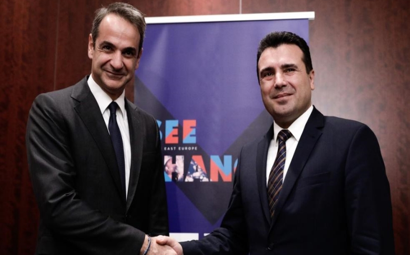 H Αθήνα καλεί Σκόπια να τηρήσουν τη συμφωνία των Πρεσπών!