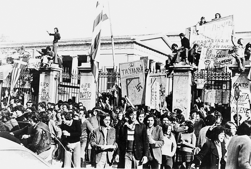 Ημέρες Πολυτεχνείου, η νεολαία αγωνίζεται και επαναστατεί με αιτία...