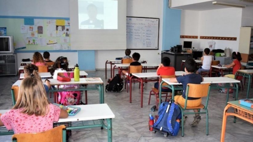Σαρωτικές αλλαγές στα σχολεία με νέα βιβλία και προγράμματα σπουδών
