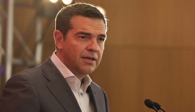 Τσίπρας: 