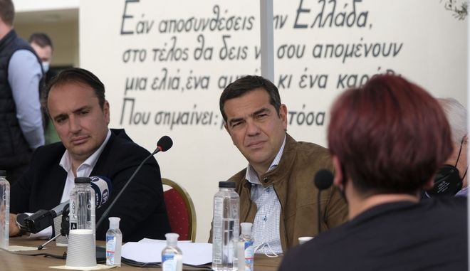 Τσίπρας: 