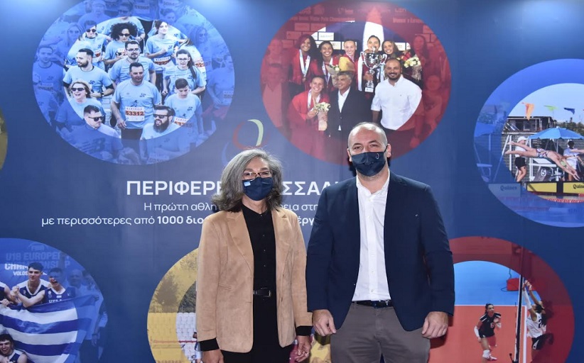 Η Περιφέρεια Θεσσαλίας στην έκθεση  MARATHON EXPO  2021