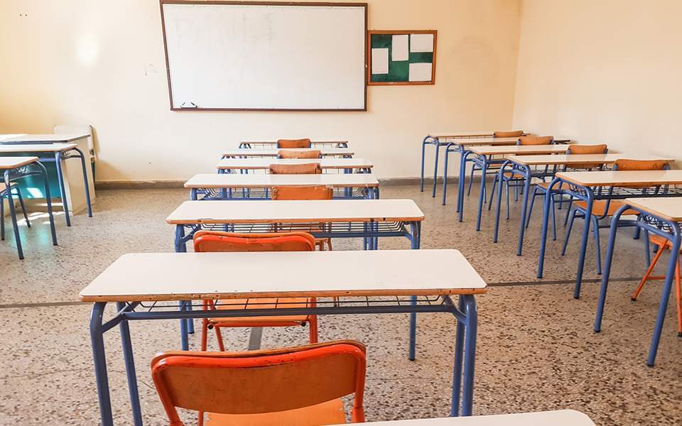 ΣτΕ: Τέλος σε ειδικά μαθήματα της Α' και της Γ' Λυκείου