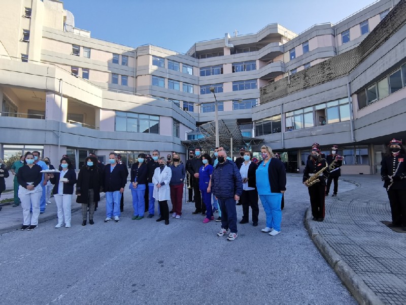 Τα πιο όμορφα κάλαντα από τη Δημοτική Φιλαρμονική Τρικάλων στο Νοσοκομείο