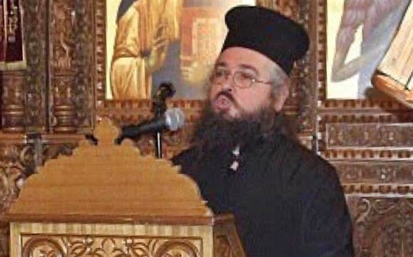 Ο Αρχιμανδρίτης Παύλος Ντανάς και τα σκοτάδια του!!!