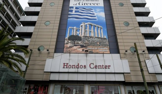 Πέθανε σε ηλικία 40 ετών ο Φρειδερίκος Χόντος